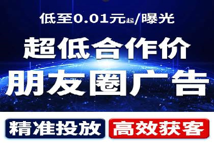 托管竞价SEM助力企业快速崛起